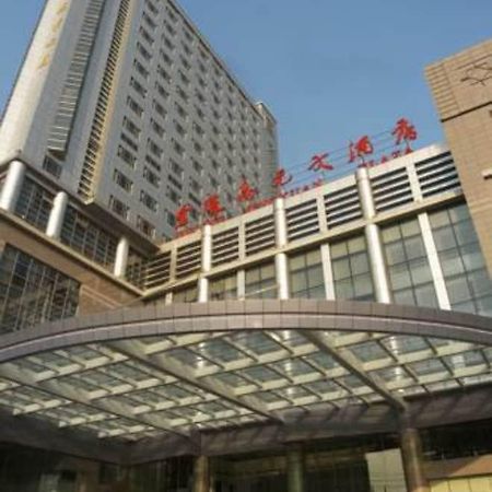 Jinling Jingyuan Plaza Hotel Nanquim Exterior foto