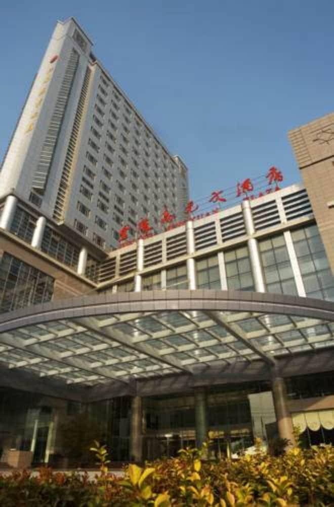 Jinling Jingyuan Plaza Hotel Nanquim Exterior foto